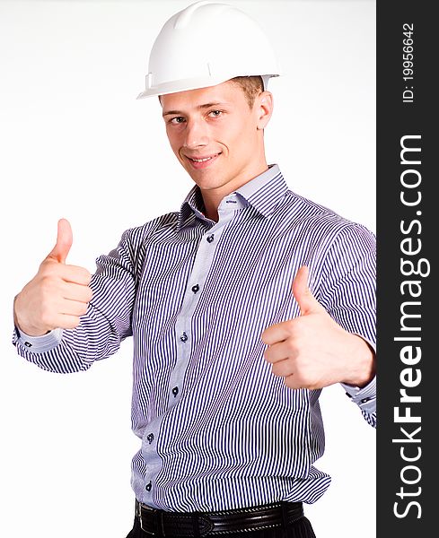 Portrait of a worker in a helmet. Portrait of a worker in a helmet