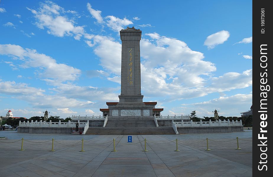 Monument to the People's Heroes in Beijing,China. Monument to the People's Heroes in Beijing,China.