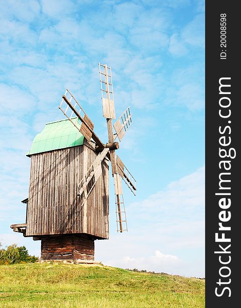 Wind mill is located the rural view