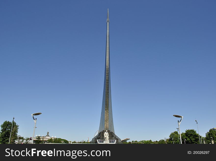 View of Stella with a rocket over the space museum in Moscow