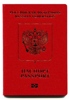 A Passport Of The Russian Federation Royalty Free Stock Photography A Passport Of The Russian Federation Royalty Free Stock Photography
