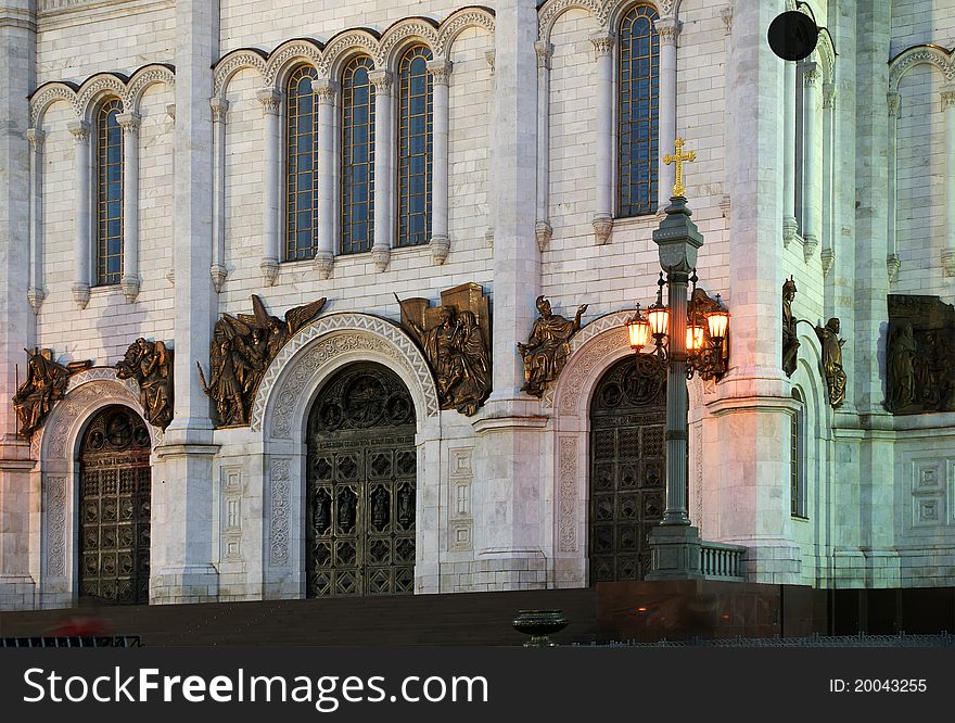 Night view of the Christ the Savior Cathedral, Moscow, Russia