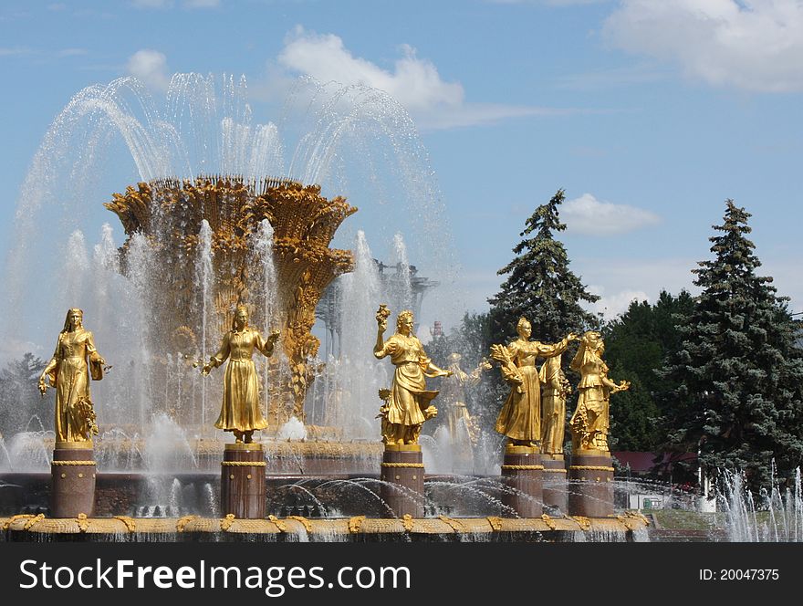 Fountain Friendship of Peoples at the All-Russian Exhibition Center in Moscow