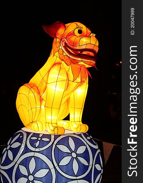 Chinese Dog Lantern
