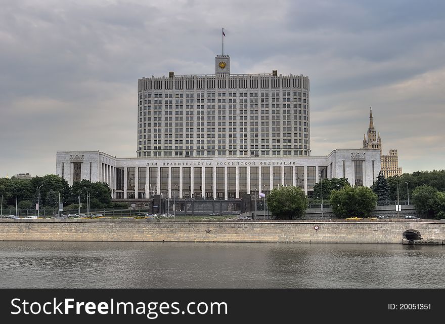 HDR of White House Government of the Russian Federation