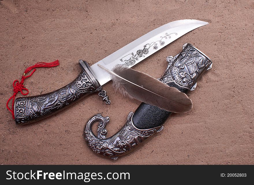 The Hunting Knife.