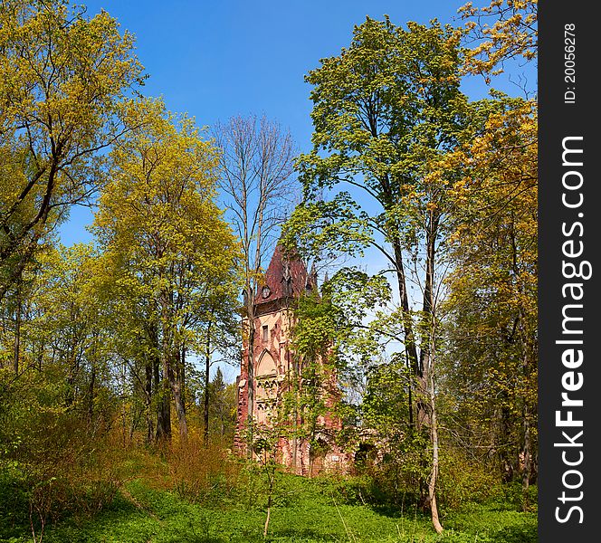 Ruined tower Chapelle in old park of Pushkin Town, Saint-Petersburg, Russia. Ruined tower Chapelle in old park of Pushkin Town, Saint-Petersburg, Russia