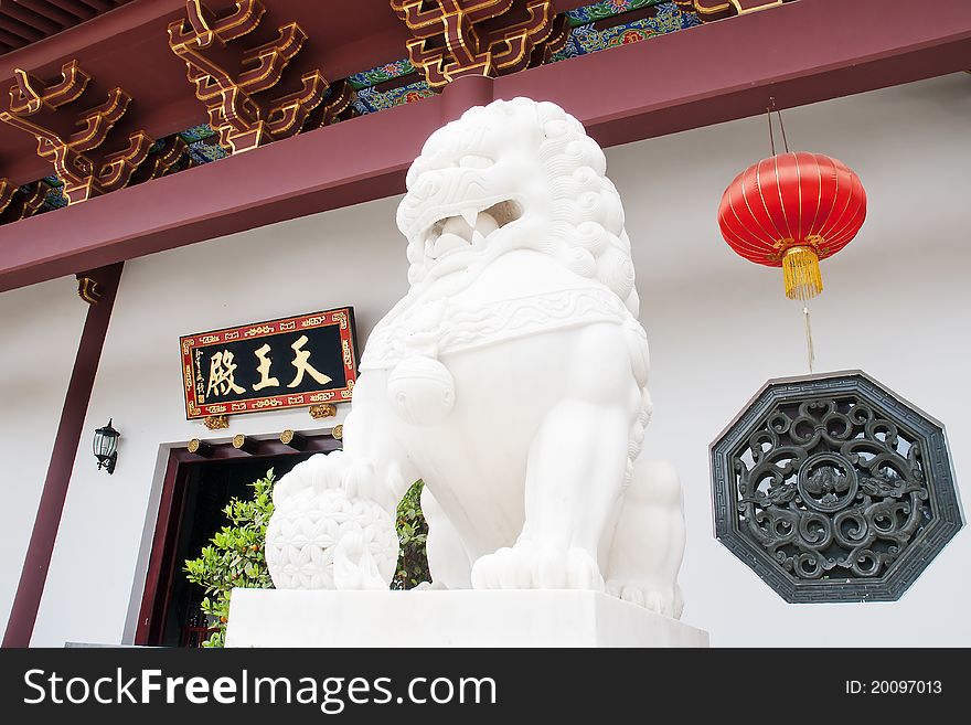 A Stone Lion In China