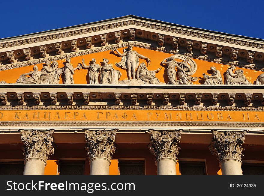 Sankt Petersburg landmark with reliefs close up on a bright sunny day. Sankt Petersburg landmark with reliefs close up on a bright sunny day