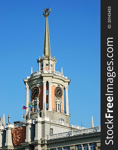 Building Of City Hall In Yekaterinburg