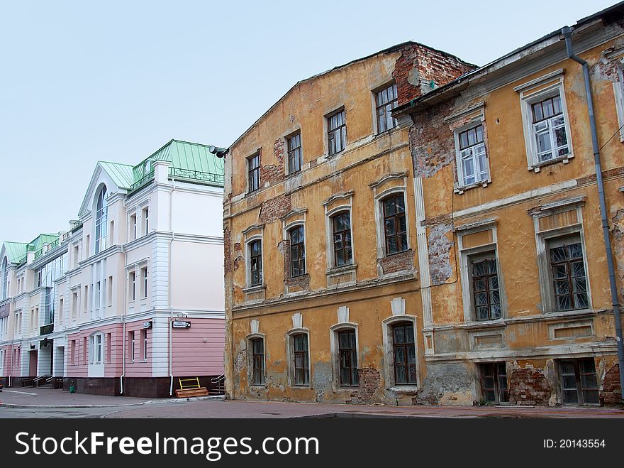 Old and modern buildings in Yekaterinburg. Old and modern buildings in Yekaterinburg