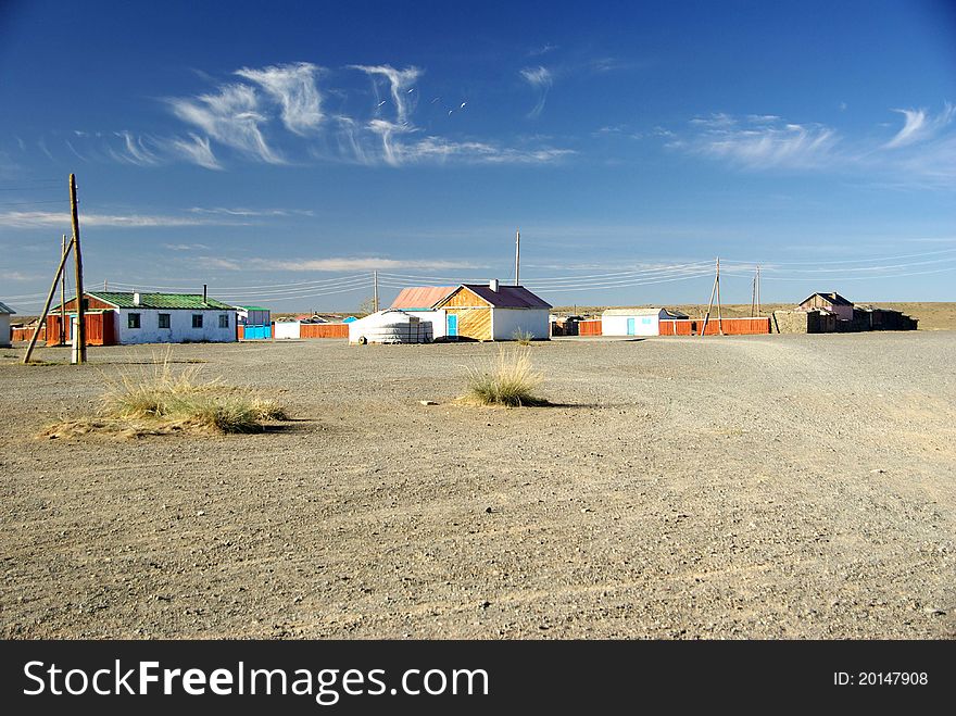 Village In Mongolia