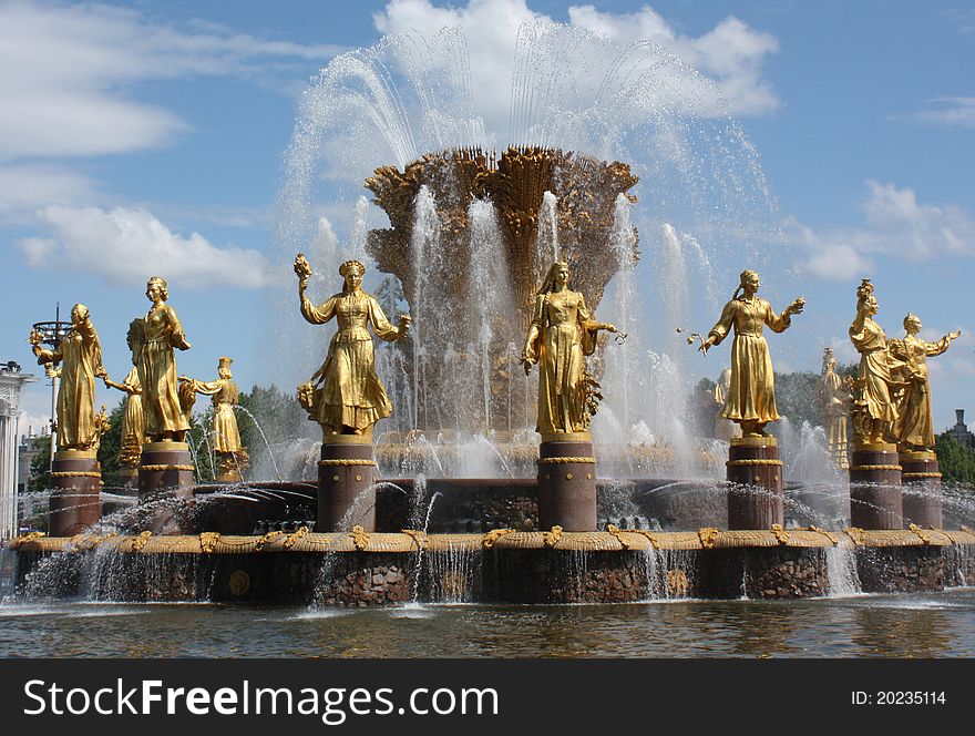 Fountain Friendship of Peoples at the  All-Russian Exhibition Center in Moscow