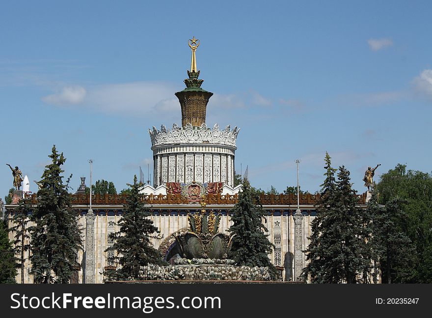 Building of the Pavilion Agriculture and the Fountain Stone Flower at the Exhibition Center in Moscow. Building of the Pavilion Agriculture and the Fountain Stone Flower at the Exhibition Center in Moscow
