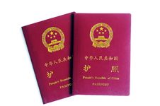 China Passport Stock Images China Passport Stock Images