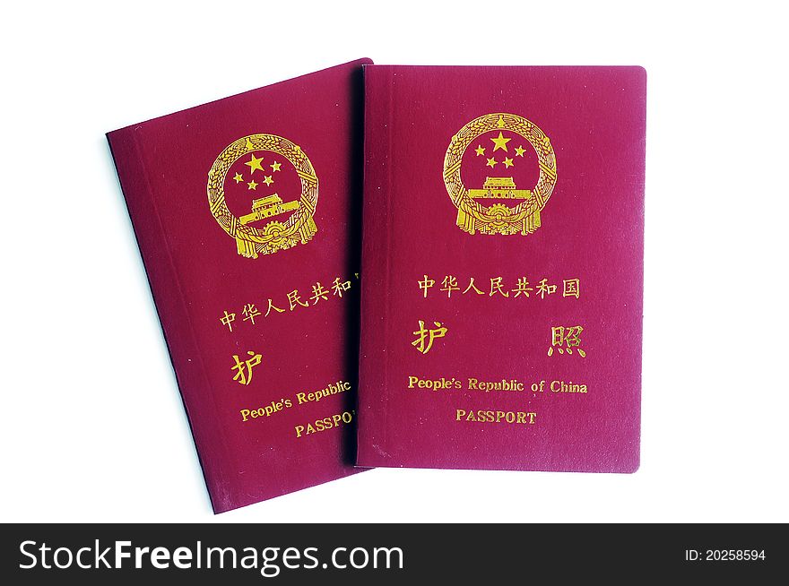 People's Republic of China passport on a white background