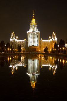 Moscow State University Stock Image Moscow State University Stock Image