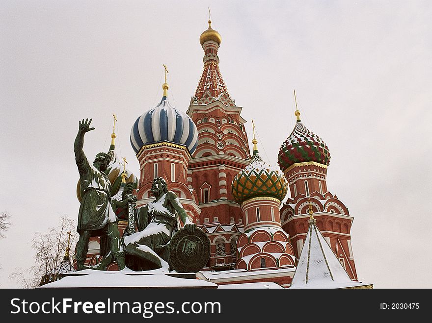 St. basil cathedral on the red square in moscow russia. St. basil cathedral on the red square in moscow russia