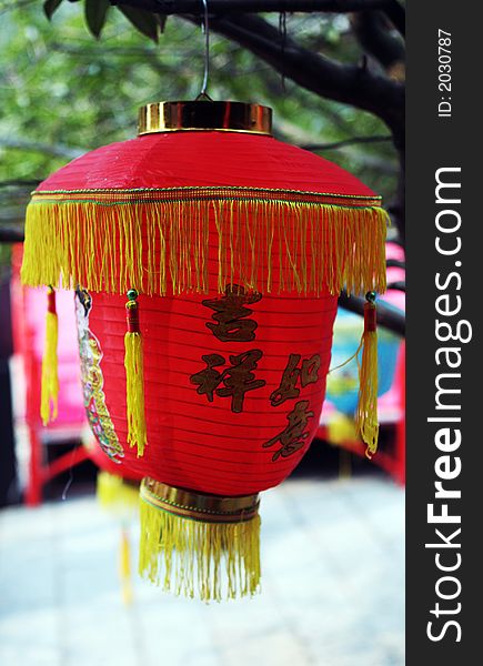 Lantern hanging for Chinese New Year. Lantern hanging for Chinese New Year