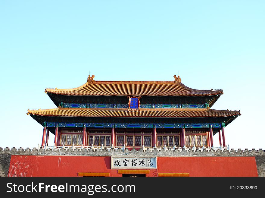 The Forbidden City in China,the Imperial Palace.