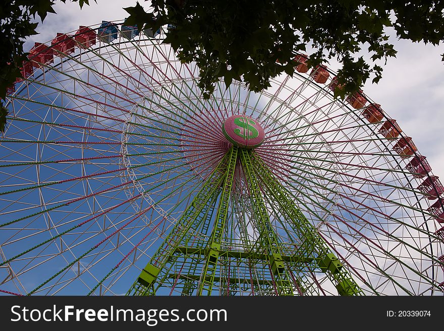 Cordoba Ferris Wheel