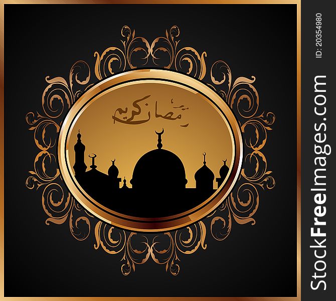 Illustration ramazan mubarak card with floral frame - vector