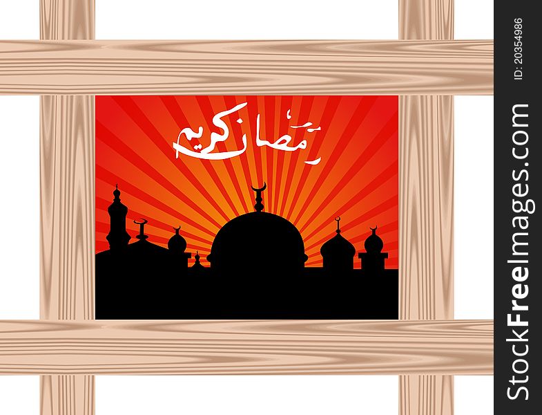 Illustration ramazan celebration background with wooden frame - vector