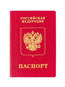 Russian Passport Royalty Free Stock Photography Russian Passport Royalty Free Stock Photography