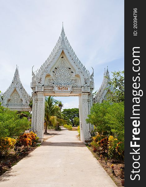 Temple Portal