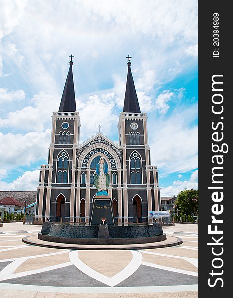 Roman Catholic Diocese of Chanthaburi, Thailand