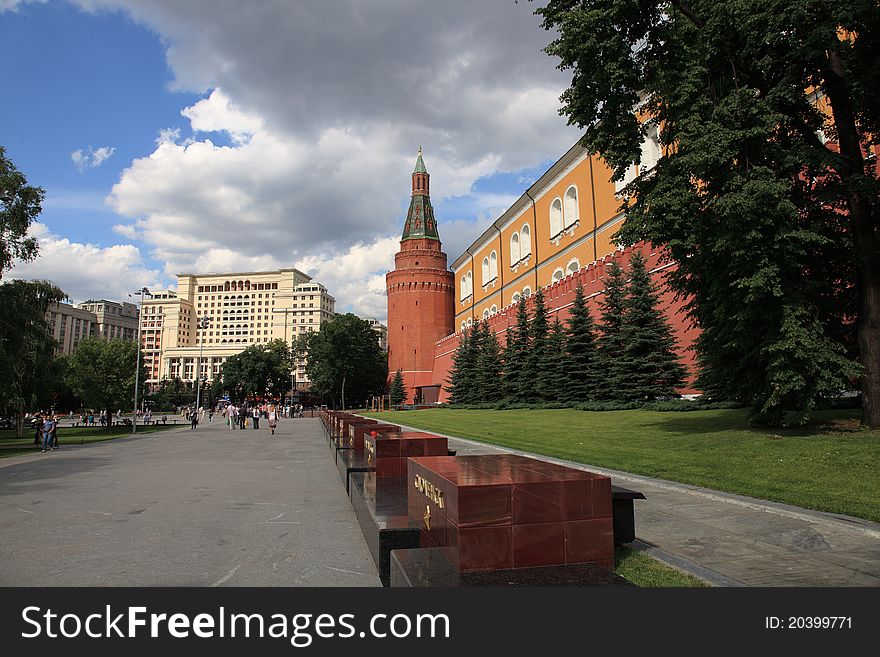 Moscow. Tomb Of The Unknown Soldier. Eternal Fire.