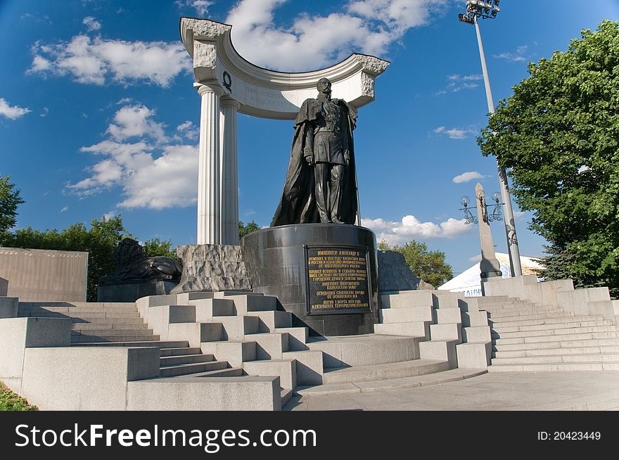 Monument to the Liberator emperor Alexander 2. Moscow