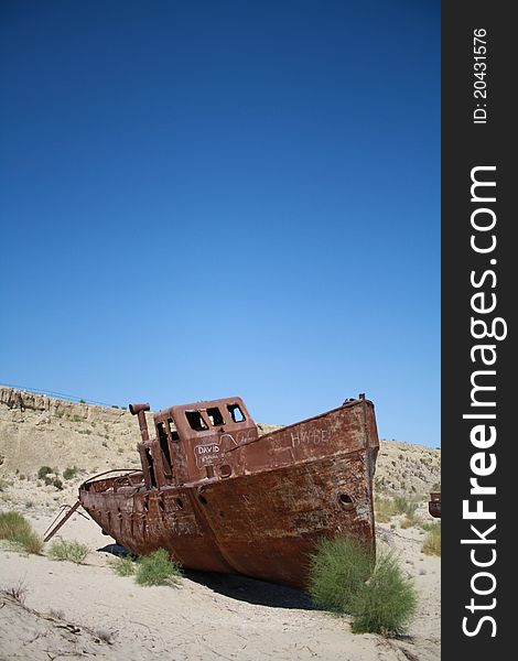 Ship in the Desert (previously the Aral Sea)