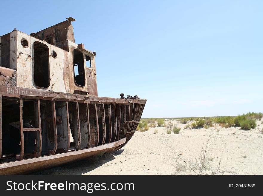 Ship in the Desert (previously the Aral Sea)