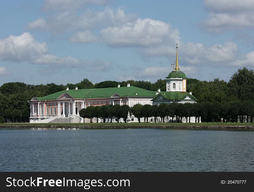 Kuskovo estate. View of the ducal palace