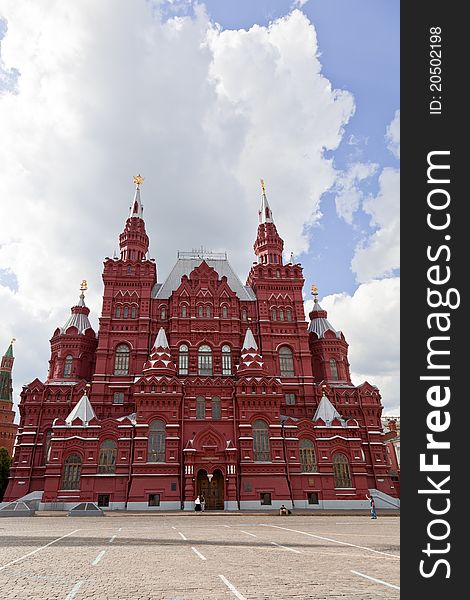 Russia. History Museum At Red Square In Moscow