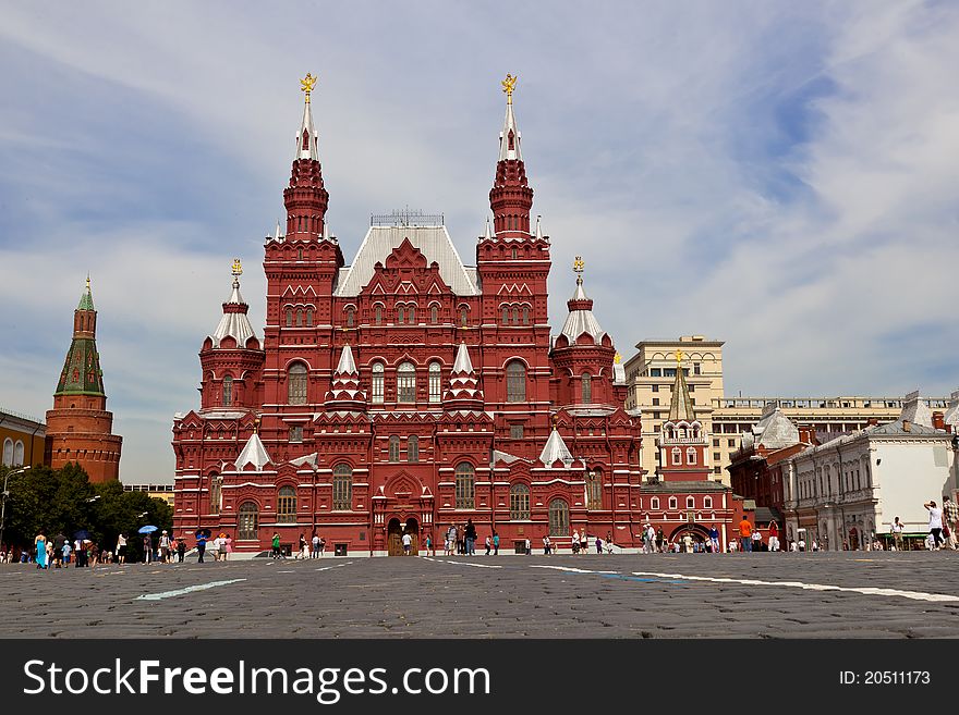 Red square in Moscow, Russian federation