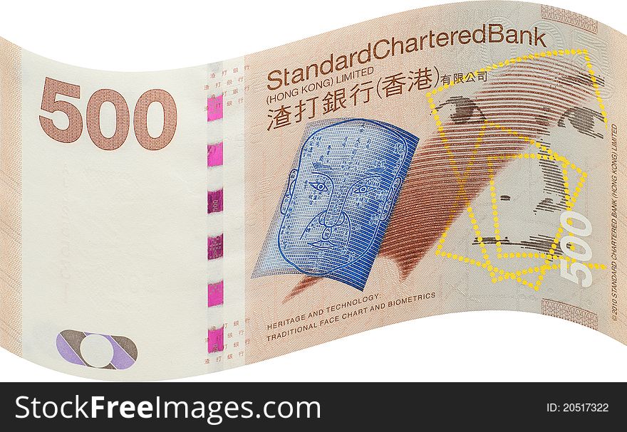 New print of Hong Kong five hundred bank note. New print of Hong Kong five hundred bank note