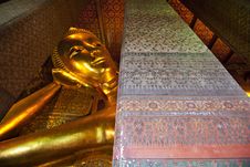 Wat Pho In Bangkok Thailand. Royalty Free Stock Images Wat Pho In Bangkok Thailand. Royalty Free Stock Images