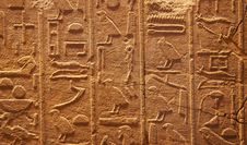 Hieroglyphs On The Wall Royalty Free Stock Images Hieroglyphs On The Wall Royalty Free Stock Images