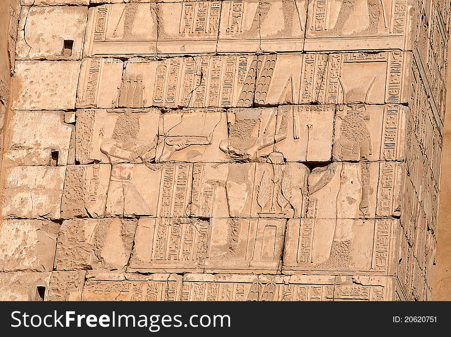 Hieroglyphs on the wall