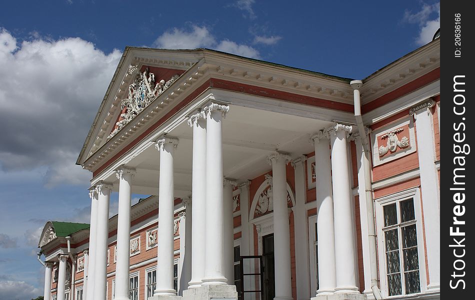 Kuskovo estate. View of the ducal palace  facade