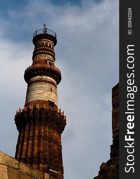 Qutub Minar