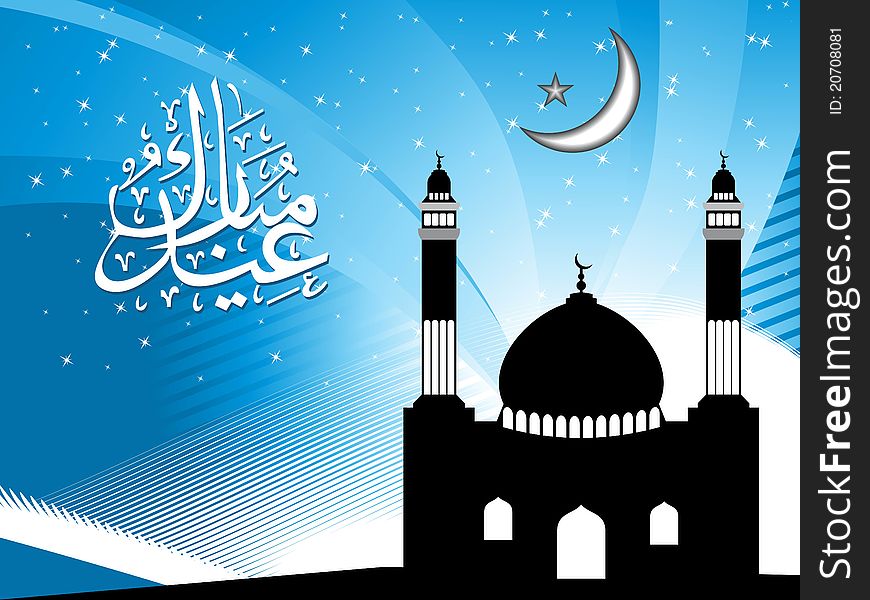 Vector illustration of religious eid background. Vector illustration of religious eid background