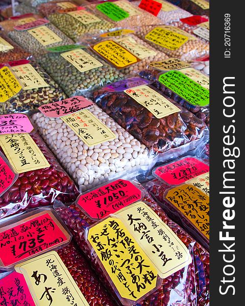 Shop selling haricot beans at the market Tsukiji. Shop selling haricot beans at the market Tsukiji.