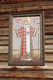 Icon On The Wooden Wall Royalty Free Stock Photo Icon On The Wooden Wall Royalty Free Stock Photo