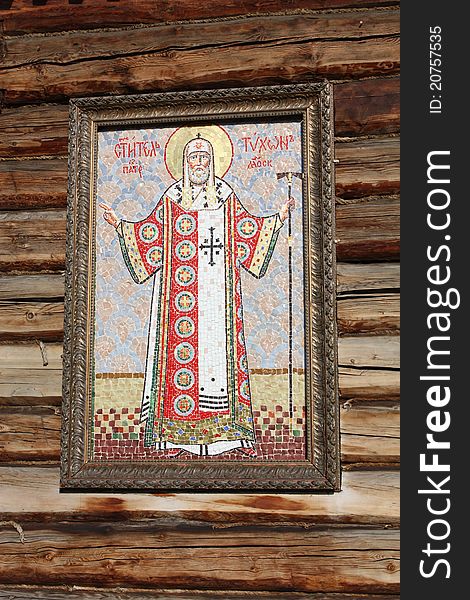 Icon on the outer wall of the Church of Tikhon, Patriarch of All Russia, in Kosino (Moscow). Icon on the outer wall of the Church of Tikhon, Patriarch of All Russia, in Kosino (Moscow)