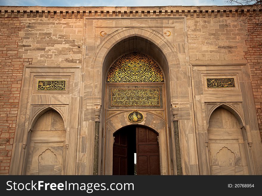 Mosque Door