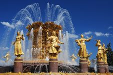 Fountain Friendship Of People Stock Images Fountain Friendship Of People Stock Images