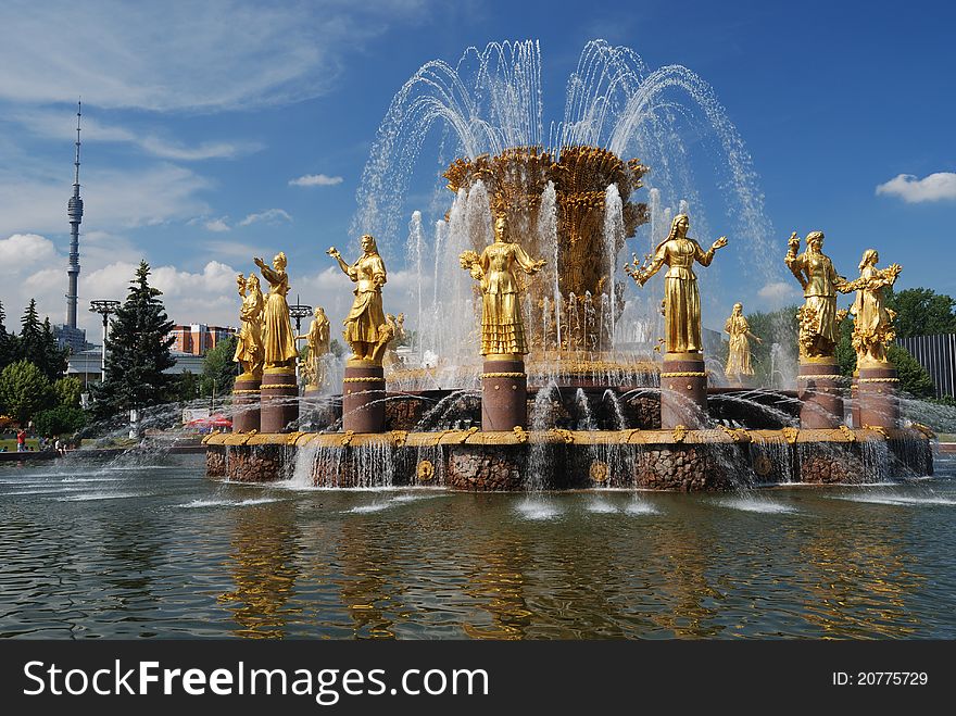 Fountain friendship of people